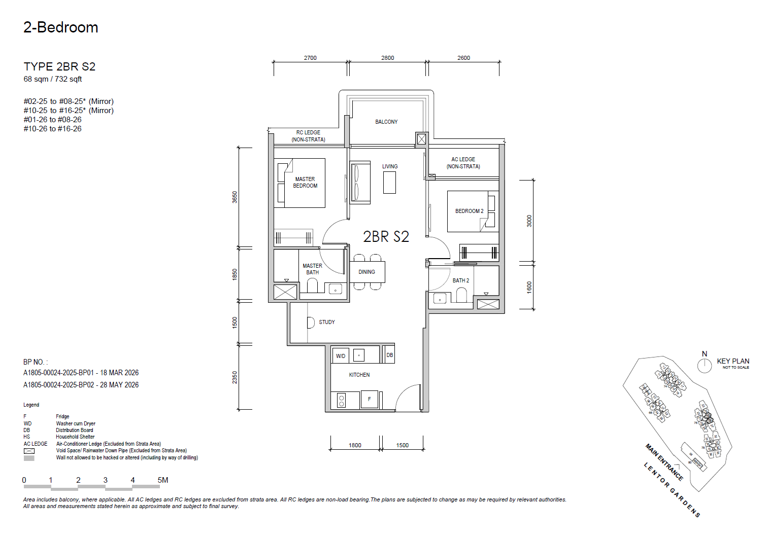 Lentor Gardens Residences 2BR S2 floor plan