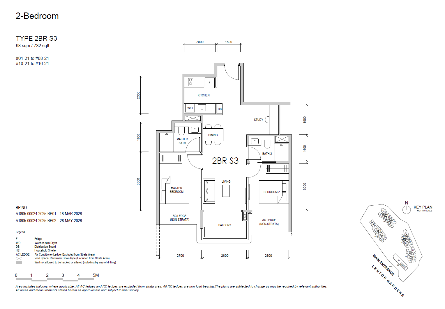 Lentor Gardens Residences 2BR S3 floor plan