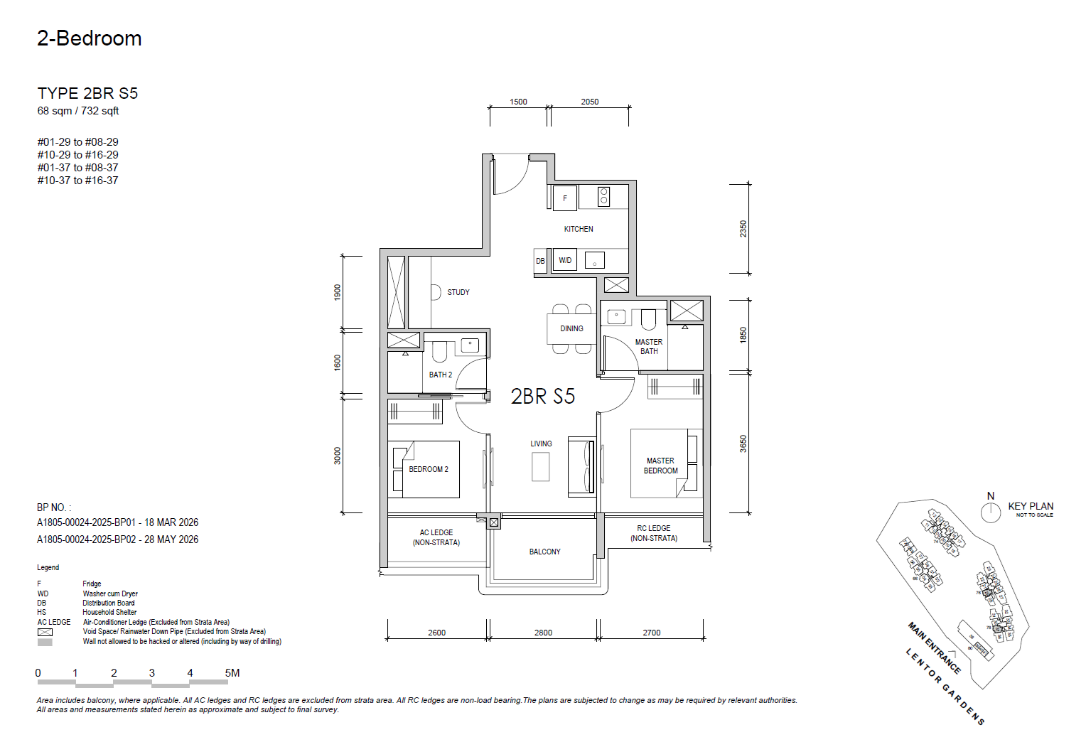 Lentor Gardens Residences 2BR S5 floor plan